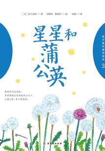 前女友你逃不了