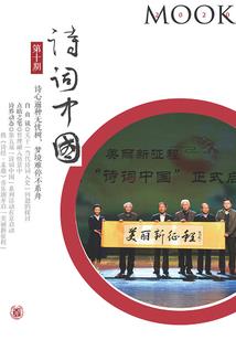 重生之绝美杀手千金
