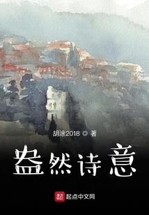 谁都爱这不息的变幻