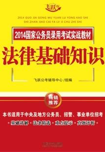 我身边全是魔头