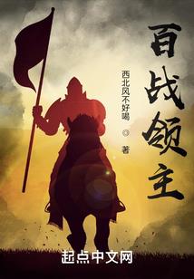 深渊魔戒