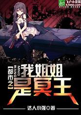 学渣文状元