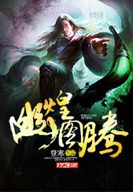 倾城小殿下之邪王追妻