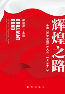 一点凤霞，半抹朱砂