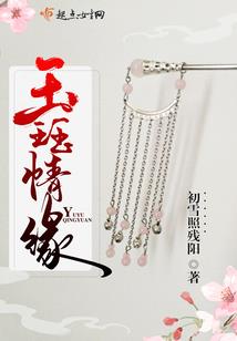 带七神之心去斗罗