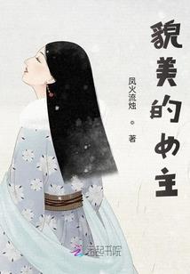 血刻
