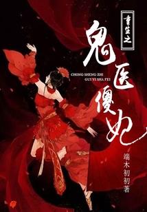 我们的恋曲