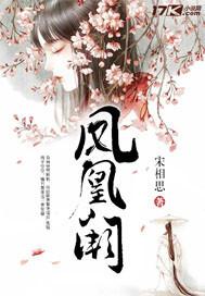 写给小七