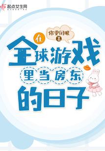 海关总署历史部13号