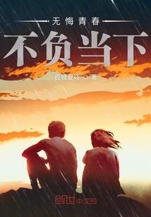 特种神医(合作)