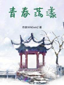 吉星高照之福气满满