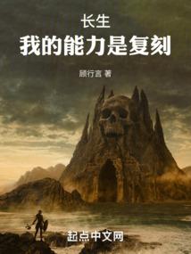 鬼戏南尘