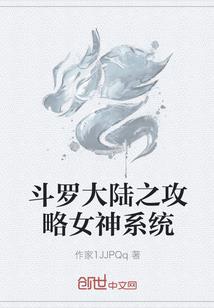 一品女仵作
