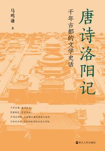 误入“黑”途的千金（大结局）