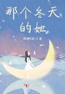我临巅峰