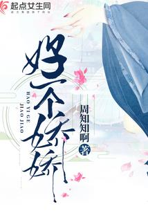玄都诀