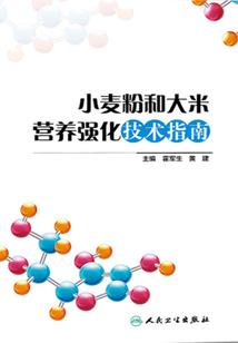 龙族破晓