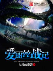 无上勇者