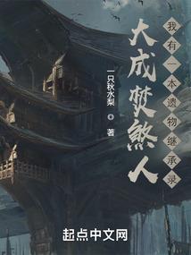 三国之决胜千里