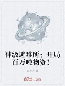 这个杀手有点废