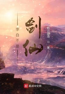 五彩天人