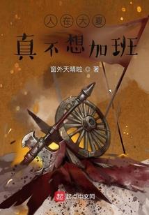情侣进化论