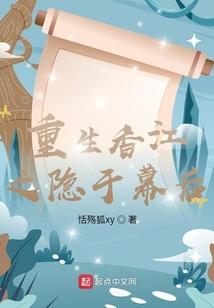 十里飞沙，万里飘雪