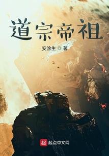 三越世纪