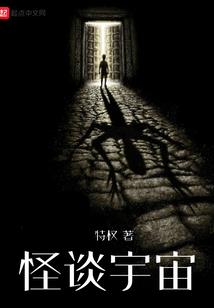 游戏者：龙皇降世