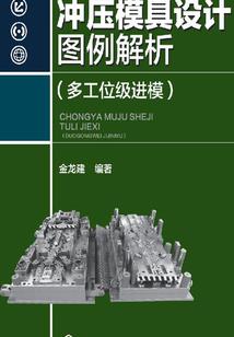 幸福过几分钟再来吧