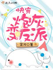 匆匆又夏天