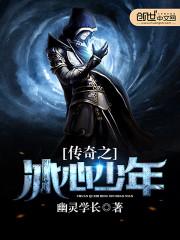 完美男神从签到打卡开始