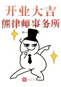 浅墨殇韵
