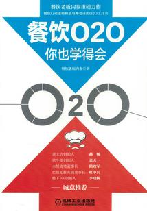 山河图你变了