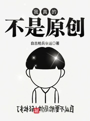 苍玄霸主