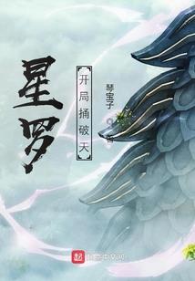 剑断玄武门