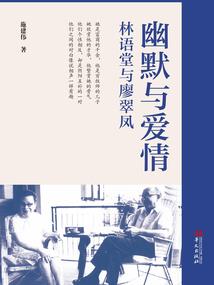 抓妖技术哪家强