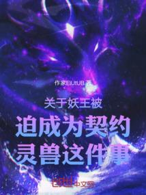 不试一把都不知道种田能发家