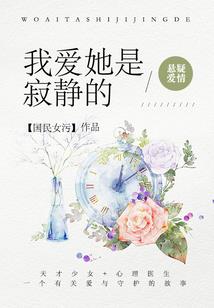 仙武道纪(合作)