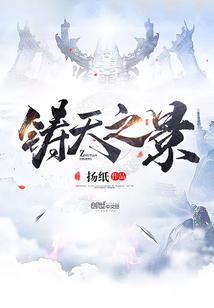 霍格沃茨的训练家