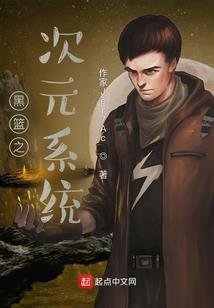 无敌从摸尸开始