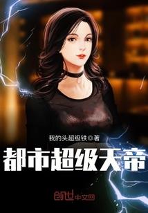 看不惯直接怼