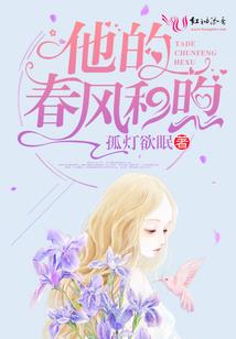 抢购战魂