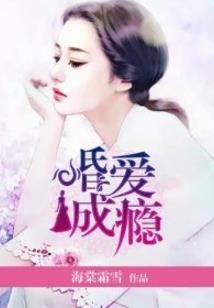 仙启之承仙
