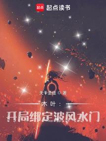 乐斗江湖之至尊