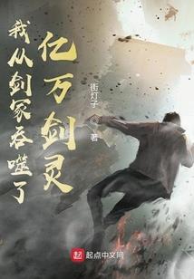 绝世皇妃升职记