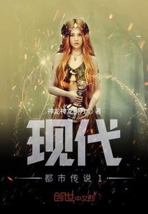 只有你和我童话才会完美