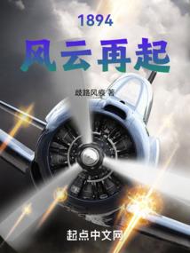 明星大学恋爱