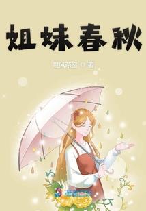 致命游戏场