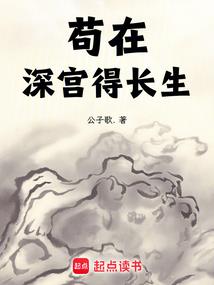 请君莫愁